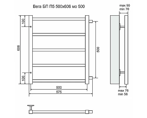 Заказать Водяной полотенцесушитель Terminus Вега П5 500x606 4620768886638 Хром с боковым подключением 500 в магазине сантехники Santeh-Crystal.ru