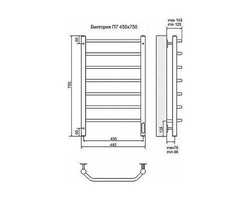 Приобрести Электрический полотенцесушитель Terminus Виктория П7 450x750 4660059580159 Хром в магазине сантехники Santeh-Crystal.ru