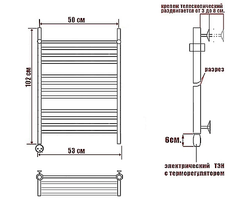 Заказать Электрический полотенцесушитель Ника Classic ЛП (Г2) ВП 100/50 с полкой Хром в магазине сантехники Santeh-Crystal.ru