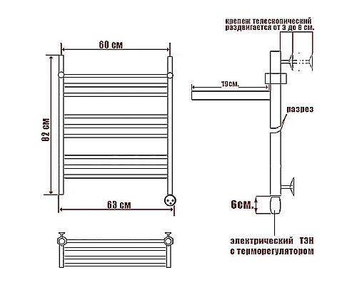 Заказать Электрический полотенцесушитель Ника Classic ЛП (Г2) ВП 80/60 с полкой Хром в магазине сантехники Santeh-Crystal.ru
