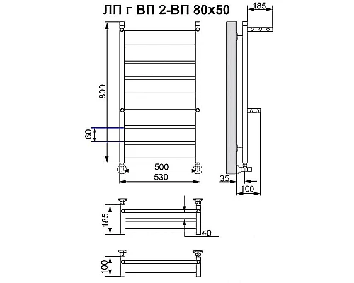 Заказать Водяной полотенцесушитель Ника Classic ЛП (Г) ВП 80/50 (2-ВП) с полкой Хром в магазине сантехники Santeh-Crystal.ru