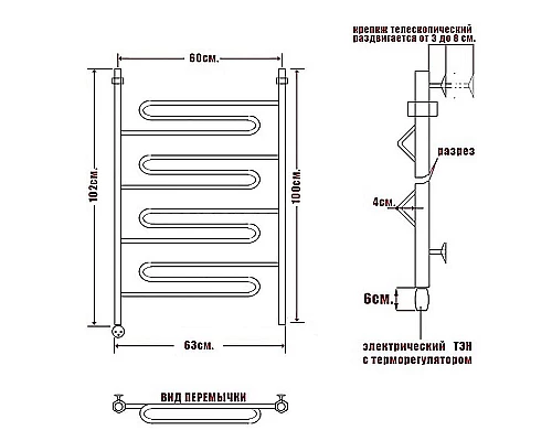 Приобрести Электрический полотенцесушитель Ника Curve ЛZ 100/60 Хром в магазине сантехники Santeh-Crystal.ru