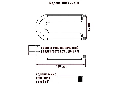 Заказать Водяной полотенцесушитель Ника Econ ПЛ 32/100 с полкой Хром в магазине сантехники Santeh-Crystal.ru