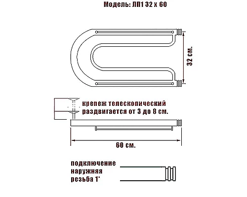 Заказать Водяной полотенцесушитель Ника Econ ПЛ 32/60 с полкой Хром в магазине сантехники Santeh-Crystal.ru