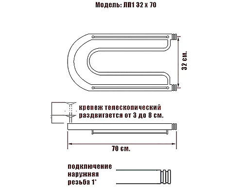 Приобрести Водяной полотенцесушитель Ника Econ ПЛ 32/70 с полкой Хром в магазине сантехники Santeh-Crystal.ru