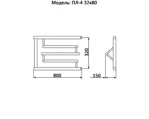 Купить Водяной полотенцесушитель Ника Econ ПЛ-4 32/80 с полкой Хром в магазине сантехники Santeh-Crystal.ru