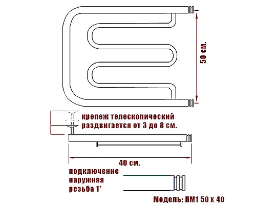 Приобрести Водяной полотенцесушитель Ника Econ ПМ 50/40 с полкой Бронза в магазине сантехники Santeh-Crystal.ru