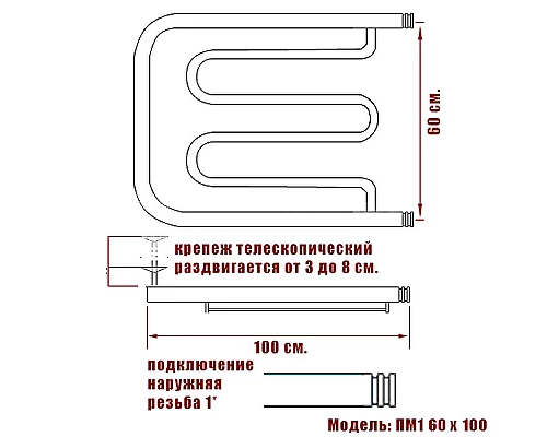 Заказать Водяной полотенцесушитель Ника Econ ПМ 60/100 с полкой Хром в магазине сантехники Santeh-Crystal.ru