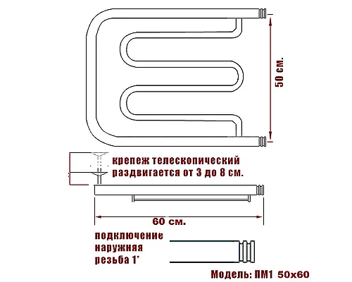 Заказать Водяной полотенцесушитель Ника Econ ПМ 60/50 с полкой Бронза в магазине сантехники Santeh-Crystal.ru