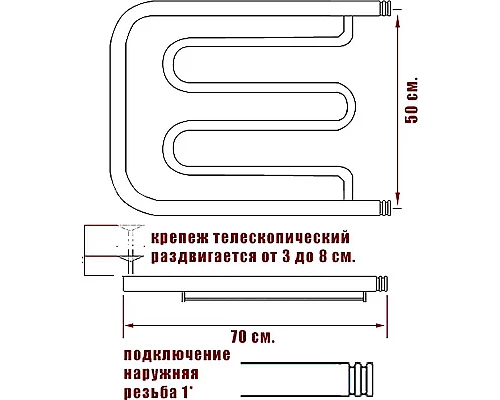 Заказать Водяной полотенцесушитель Ника Econ ПМ 50/70 с полкой Хром в магазине сантехники Santeh-Crystal.ru