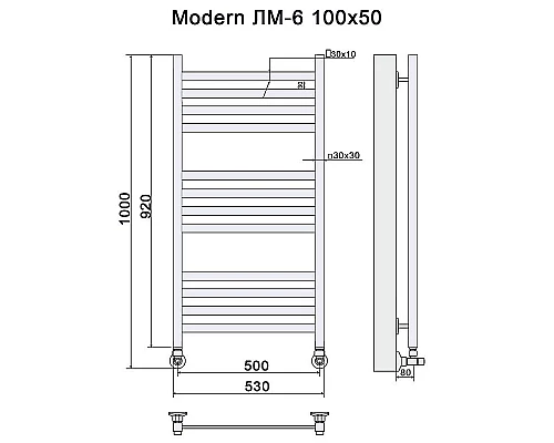 Заказать Водяной полотенцесушитель Ника Modern ЛМ 6 100x50 Белый 12 перекладин в магазине сантехники Santeh-Crystal.ru