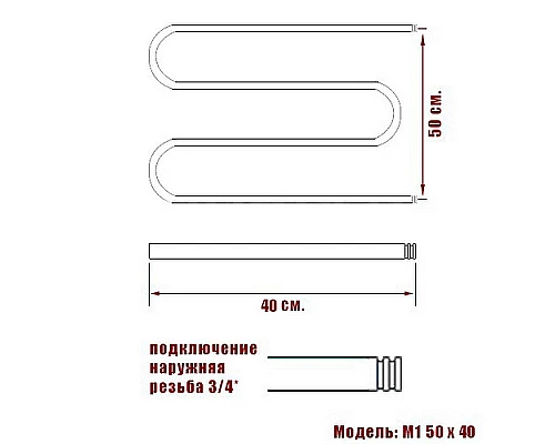Приобрести Водяной полотенцесушитель Ника Simple М-обр. (3/4) 50/40 Хром в магазине сантехники Santeh-Crystal.ru