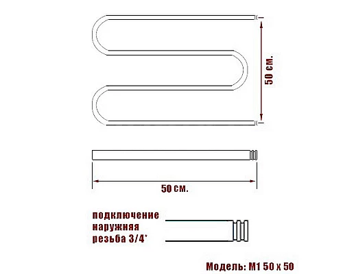Заказать Водяной полотенцесушитель Ника Simple М-обр. (3/4) 50/50 Хром в магазине сантехники Santeh-Crystal.ru