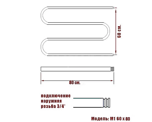 Приобрести Водяной полотенцесушитель Ника Simple М-обр. (3/4) 60/80 Хром в магазине сантехники Santeh-Crystal.ru