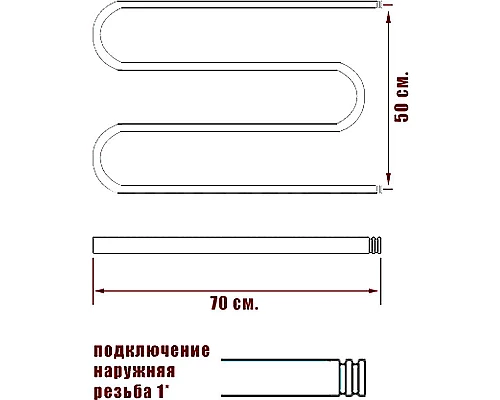 Купить Водяной полотенцесушитель Ника Simple М 50/70 Хром в магазине сантехники Santeh-Crystal.ru