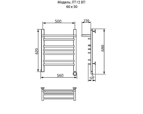 Купить Электрический полотенцесушитель Ника Trapezium ЛТ (Г2) ВП 60/50 с полкой Хром в магазине сантехники Santeh-Crystal.ru