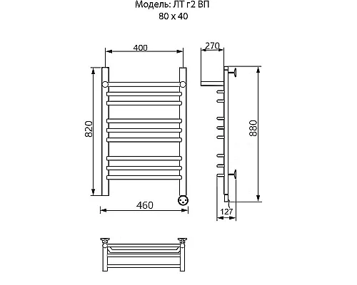 Купить Электрический полотенцесушитель Ника Trapezium ЛТ (Г2) ВП 80/40 с полкой Хром в магазине сантехники Santeh-Crystal.ru