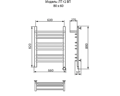 Приобрести Электрический полотенцесушитель Ника Trapezium ЛТ (Г2) ВП 80/60 с полкой Хром в магазине сантехники Santeh-Crystal.ru