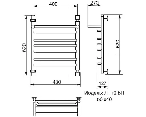 Купить Водяной полотенцесушитель Ника Trapezium ЛТ (Г2) ВП 60/40 с полкой Хром в магазине сантехники Santeh-Crystal.ru