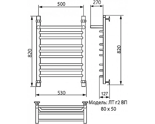Заказать Водяной полотенцесушитель Ника Trapezium ЛТ (Г2) ВП 80/50 с полкой Хром в магазине сантехники Santeh-Crystal.ru