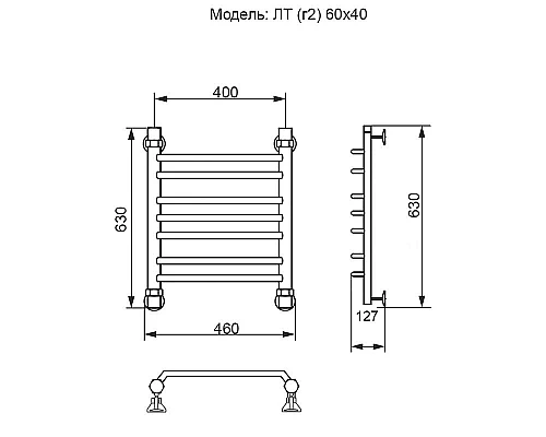 Заказать Водяной полотенцесушитель Ника Trapezium ЛТ (Г2) 60/40 Хром в магазине сантехники Santeh-Crystal.ru