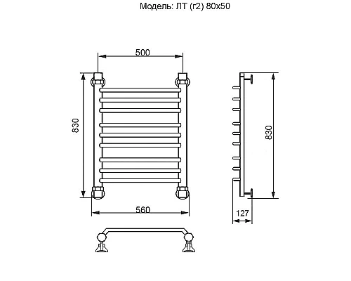 Заказать Водяной полотенцесушитель Ника Trapezium ЛТ (Г2) 80/50 Хром в магазине сантехники Santeh-Crystal.ru
