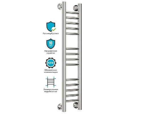 Приобрести Водяной полотенцесушитель Сунержа Богема прямая 800х150 Хром в магазине сантехники Santeh-Crystal.ru