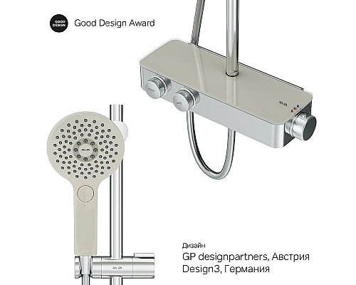 Приобрести Душевая система AM.PM Inspire V2.0 F0750A400 с термостатом Хром в магазине сантехники Santeh-Crystal.ru