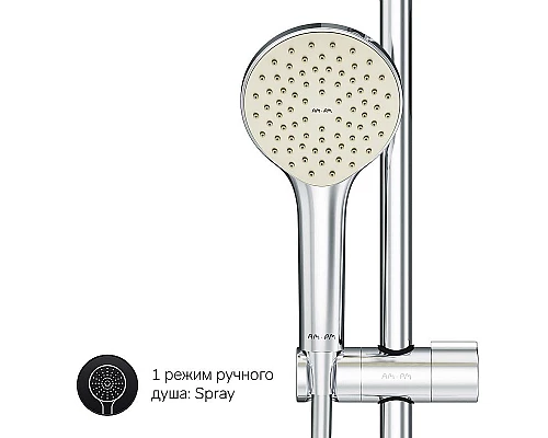 Заказать Душевая система AM.PM Sunny F40885C14 Хром в магазине сантехники Santeh-Crystal.ru