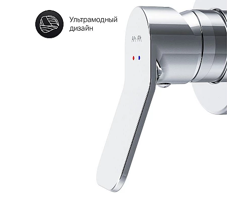 Заказать Гигиенический душ со смесителем AM.PM X-Joy F40H85A00 Хром в магазине сантехники Santeh-Crystal.ru