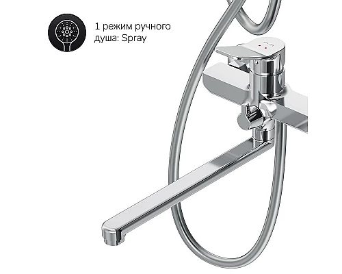 Приобрести Душевая система AM.PM X-Joy F40885A94 Хром в магазине сантехники Santeh-Crystal.ru