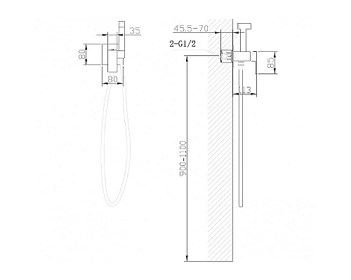 Приобрести Гигиенический душ со смесителем Abber Daheim AF8226 Хром в магазине сантехники Santeh-Crystal.ru