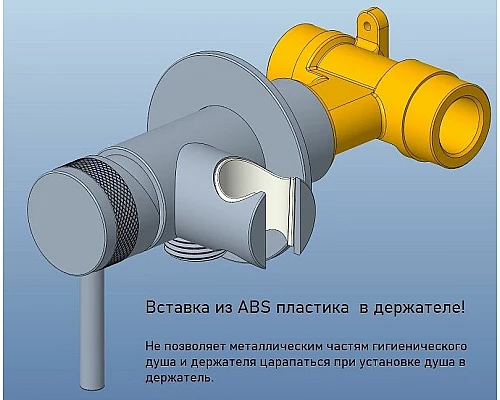 Приобрести Гигиенический душ со смесителем Allen Brau Priority 5.31A29-BN Никель брашированный в магазине сантехники Santeh-Crystal.ru