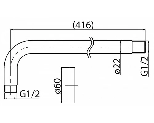 Приобрести Кронштейн для верхнего душа BelBagno BB-DAT-IN Сатин в магазине сантехники Santeh-Crystal.ru