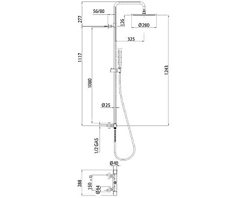 Купить Душевая система Bossini Cosmo L10092.073 Черная матовая в магазине сантехники Santeh-Crystal.ru