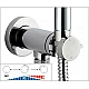 Приобрести Гигиенический душ со смесителем Bossini Nikita E37008B.030 Хром в магазине сантехники Santeh-Crystal.ru