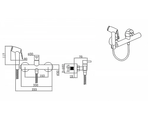 Заказать Гигиенический душ со смесителем Bravat D9140CP-RUS Хром в магазине сантехники Santeh-Crystal.ru