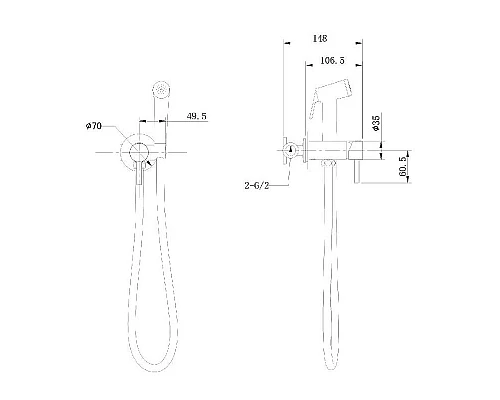 Приобрести Гигиенический душ со смесителем Bravat D9151CP-ENG Хром в магазине сантехники Santeh-Crystal.ru