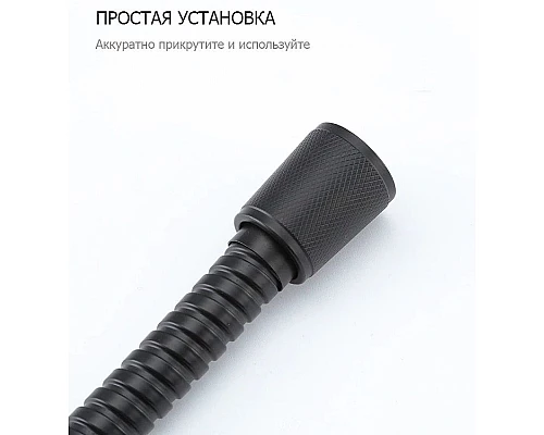 Купить Душевой шланг Frap F46-6 Черный в магазине сантехники Santeh-Crystal.ru