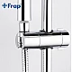Приобрести Держатель ручного душа Frap F30-3 Хром в магазине сантехники Santeh-Crystal.ru