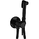 Купить Гигиенический душ со смесителем Haiba HB5511-7 Черный матовый в магазине сантехники Santeh-Crystal.ru