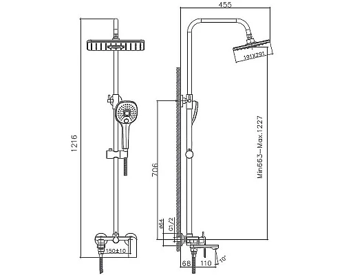 Купить Душевая система Haiba HB24505-8 Белый Хром в магазине сантехники Santeh-Crystal.ru