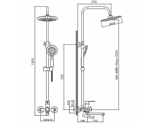 Приобрести Душевая система Haiba HB24557-8 Белый Хром в магазине сантехники Santeh-Crystal.ru