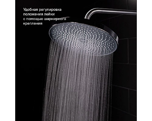Купить Верхний душ Iddis SpaHome SPA26CPi64 Хром в магазине сантехники Santeh-Crystal.ru
