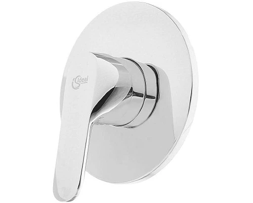 Купить Гигиенический душ со смесителем Ideal Standard Ceraplan B0040AA Хром в магазине сантехники Santeh-Crystal.ru