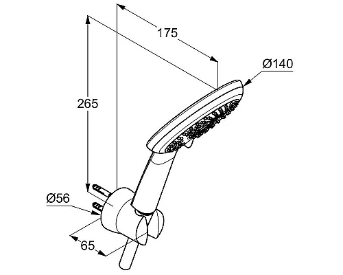 Заказать Душевой гарнитур Kludi Freshline 6795005-00 Хром в магазине сантехники Santeh-Crystal.ru