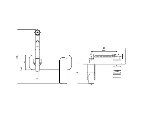 Купить Гигиенический душ со смесителем Lemark Allegro LM5919CW Хром Белый в магазине сантехники Santeh-Crystal.ru