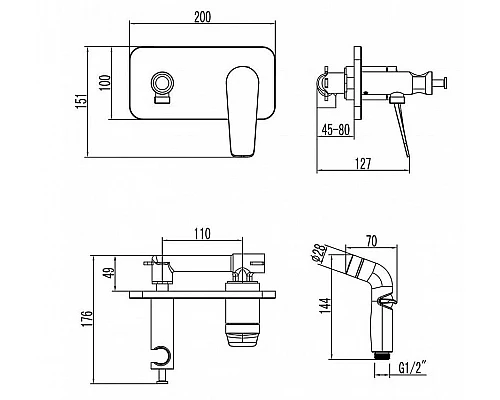 Приобрести Гигиенический душ со смесителем Lemark Bronx LM3720BL Черный в магазине сантехники Santeh-Crystal.ru