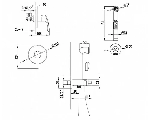 Приобрести Гигиенический душ со смесителем Lemark Plus Strike LM1119C Хром в магазине сантехники Santeh-Crystal.ru