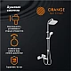 Купить Душевая система Orange M04-944w Белая в магазине сантехники Santeh-Crystal.ru